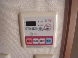 カレントの物件内観写真